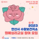 수암보건지소 이미지