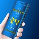 정우영공인중개사사무소 이미지