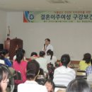 김천중앙보건지소 이미지