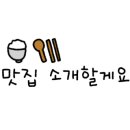 카페빈스킹 네이버블로그