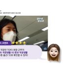 맥시머스울산 이미지