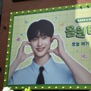 성수농협 이미지