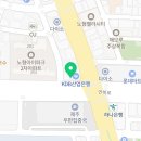 아이틴즈치과의원 이미지