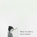 문흥2동작은도서관 이미지