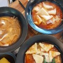 더홍마라탕 이미지