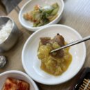 부모산가든 이미지