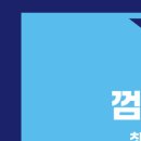 유디구로치과의원 이미지