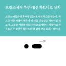 팍스커뮤니케이션