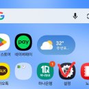 글자 크기 시원시원하게 설정해보세요 이미지