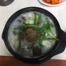 소망순대국 이미지