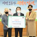 한진개발 - 411 | 한진개발