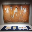 삼척 영은사 석가삼존도와 복장유물 이미지