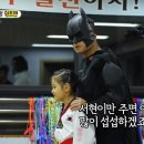 서운태권도장 이미지