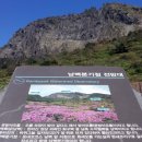 한라산PC 이미지