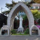새남터 | 순교 성지 새남터 성당 방문 후기