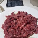 바우축산 | 내손동 육회 맛집 바우축산, 포장 육회 먹어본 후기