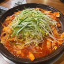 씨유 성대양현관입구점 | [혜화 삼삼오오]성대생 인정 내돈내산 가성비 맛집 오삼불고기 추천
