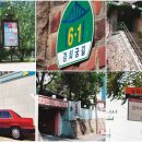 성곡미술관 이미지