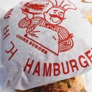 영빈잡화 이미지