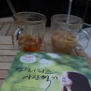컵희 이미지