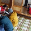 명정경로당 이미지