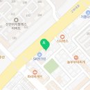 고하대로주유소
