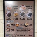 신당동분식 이미지