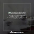 김성우내과의원 이미지