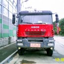 IVECO 25.5톤 덤프트럭~ 이미지