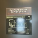 연화문호텔영덕 이미지