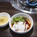 제일황소곱창 이미지