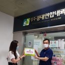 성주약국 이미지