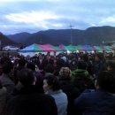 대명2리 이미지