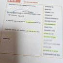스페인어회화(초급) | 시원스쿨 스페인어 FLEX 시험 합격후기