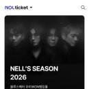 방배로20길 30 이미지