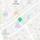 디어트치과의원 이미지