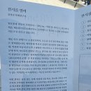 삼학장여관 이미지