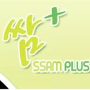 아프로플러스
