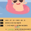 우리끼리키즈카페 - 원주시 신지정로 322 | 우리끼리키즈카페