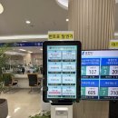 과천시청 | 9] 부부공동명의 1탄, 우리 부부가 공동명의를 결심한 이유 &amp; 과천시청 검인 절차｜과천주암(C2) 지구