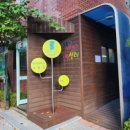 신원아침도시아파트 경로당 이미지