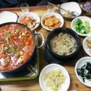 송가네밥상 - 부산진구 | 송가네밥상