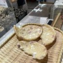 수화강정 이미지