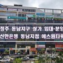 에스원메디칼 이미지