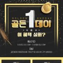 원스토아