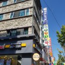 귀빈당구장 이미지