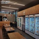 인생건어물 맥주 고양도래울점 | 고양시 덕양구 흥도동 술집 인생건어물맥주 고양도래울점 리뷰추천메뉴가격주차영업시간