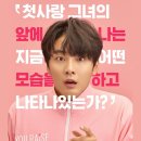 레이즈미