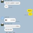 네일다 이미지