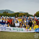 하안3동 주민센터 이미지